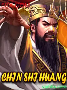 Explorando o Fascinante Mundo de ChinShiHuang: O Jogo Estratégico de 58X.COM