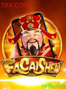 FaCaiShenM: Desvendando o Empolgante Jogo do Ano