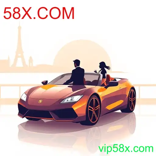 vip